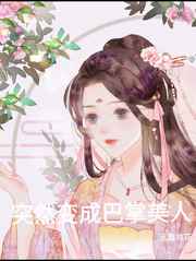 狼友俱乐部