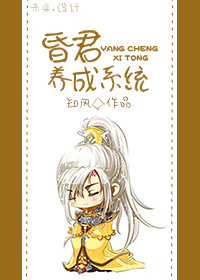一个人免费