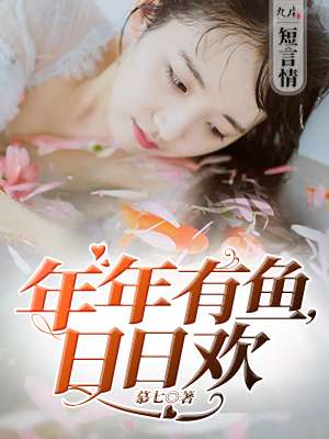 www.色婷婷.com