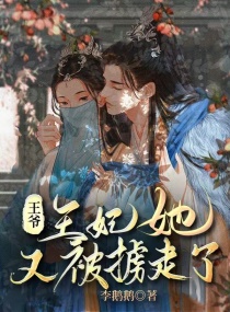 潦草影音