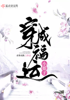 动态番号