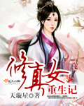 957私房视频免费区