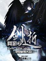 橘生淮南免费全本小说