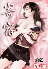 漫画免费阅读网站