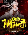 海贼王本子合集