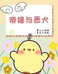 by59777最新域名查询