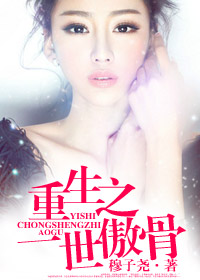 鲁鲁修第一季