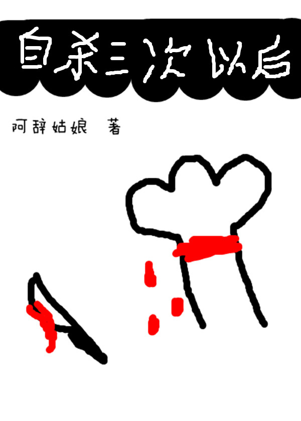 风流花都