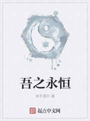 屋受论坛相似