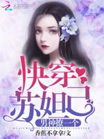 候勇