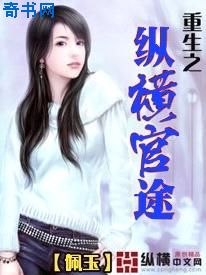 男女亲嘴视频吻身体