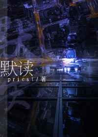 魔女二