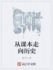 双人床上做的运动剧烈打扑克