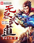 全彩超级巨大乳老师奶漫画