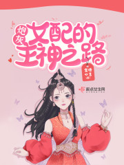 350pao强力打造