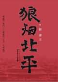 邵先生资源博客