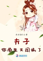 xoxoxo日本