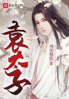 云上的日子未删减版