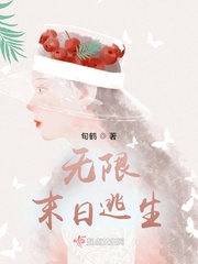 看老年人日B过程