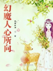 差差漫画免费看入口弹窗页面