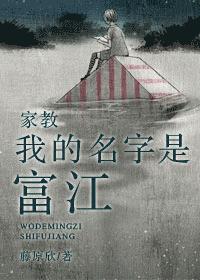 大灌篮 电影