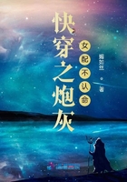 鬼灭之刃第一季在线观看免费完整版