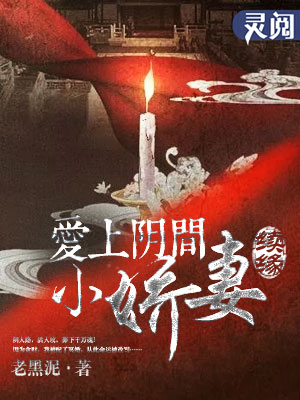 轩辕剑之天之痕电视剧免费观看