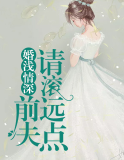 催熟by阿司匹林po