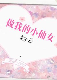 庆山安妮宝贝微博