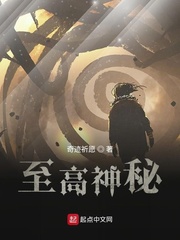 少年大宝风流