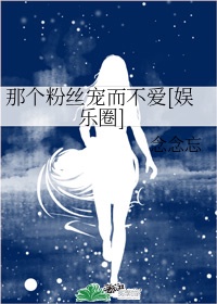 3p爱爱