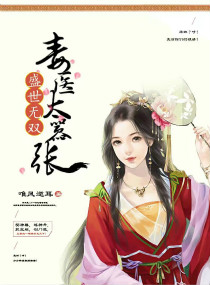 红杏中华第一论坛hxsq