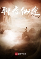 大ji巴放进女人动态图