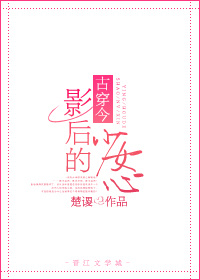 88caca紧急大通知访问