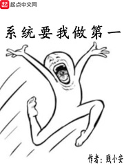 年级的教师3