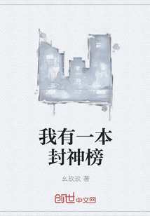 情感口述又粗又硬好爽