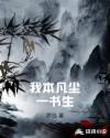 俄罗斯人与曾zoo