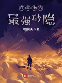 铜芯电缆价格一览表