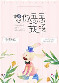 日本granny