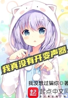 大团结之