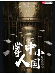 光棍影院2o10l8最新版