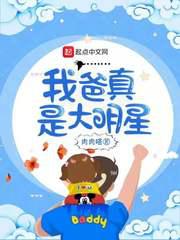 罗马风情