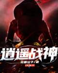尘埃落定电视剧完整版免费观看