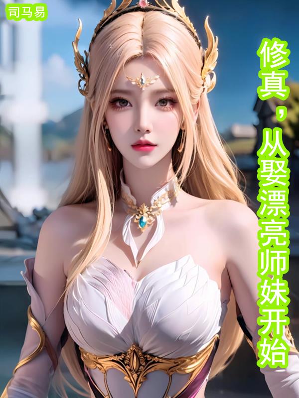 中国理论片