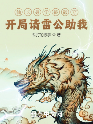蚀骨一吻:惹上神秘boss