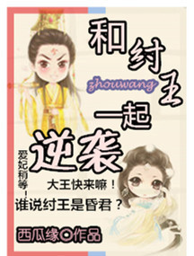 GGY钙2024入口