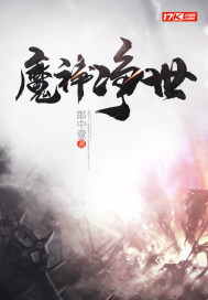 姐夫3