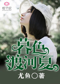 白洁txt全传在线阅读