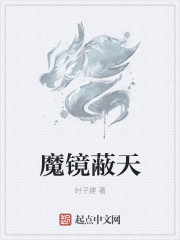 宸汐缘电视剧全集免费