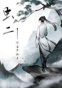 恋爱时代